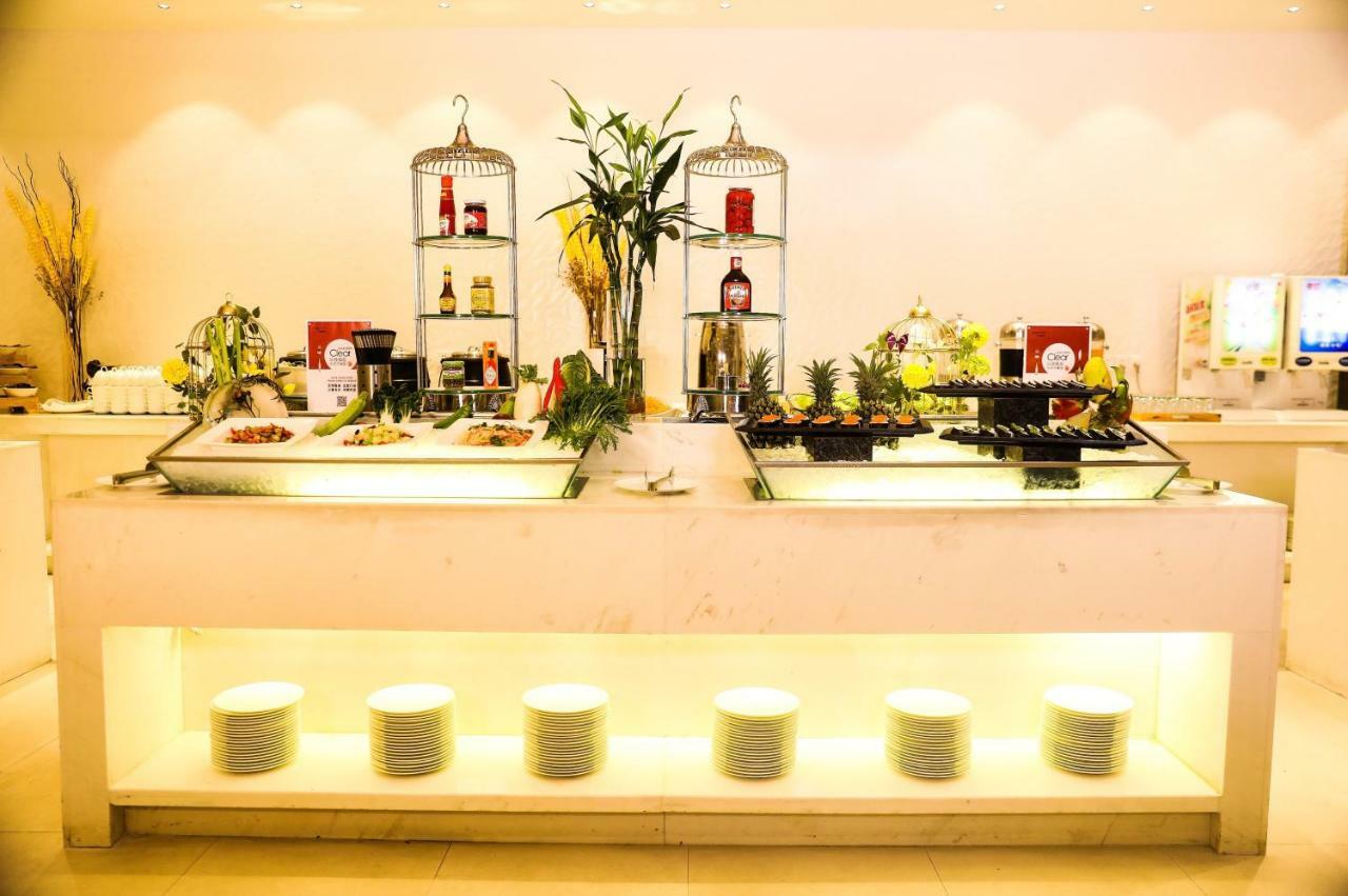 美兰机场逸唐飞行酒店 海口 外观 照片